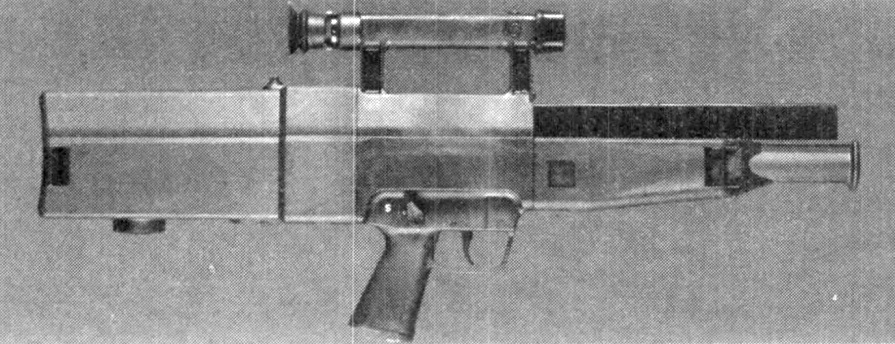 ACR (Adaptive Combat Rifle)